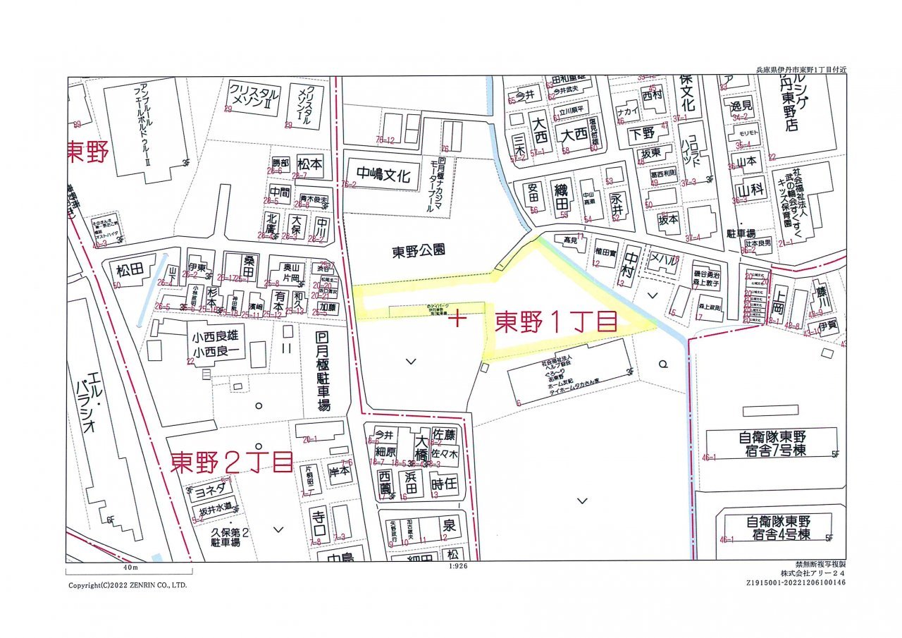 東野１丁目地図