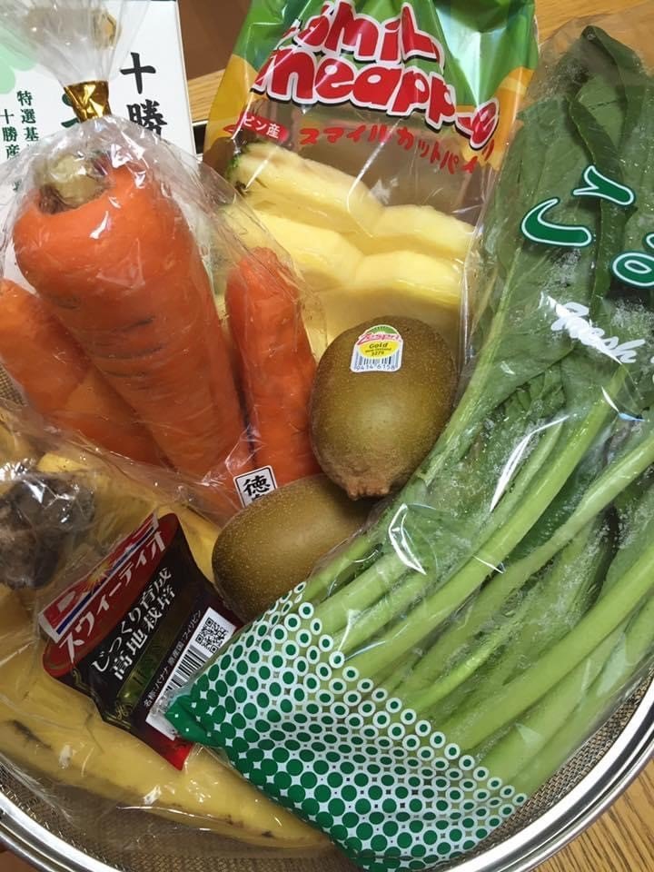 野菜１